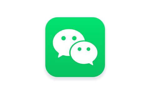 微信多开版 8.0.52 14合1-悦杰云iOS科技-分享iOS资源、ipa资源、源码资源